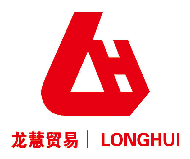广州市龙慧贸易有限公司_logo